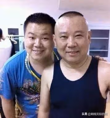 郭德綱的報復,夠狠