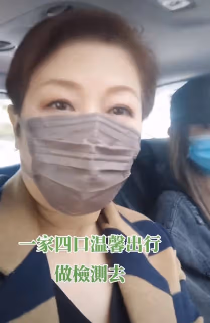 江華已暫停直播帶貨回家過年,一家四口溫馨出行,帥氣兒子罕露面
