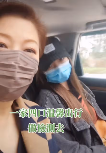 江華已暫停直播帶貨回家過年,一家四口溫馨出行,帥氣兒子罕露面