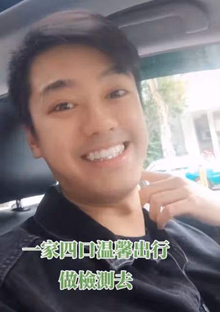 江華已暫停直播帶貨回家過年,一家四口溫馨出行,帥氣兒子罕露面
