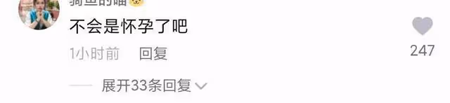 泫雅首爾歌謠大賞,穿著平底鞋領獎被疑懷孕,舞台太炸裂了!