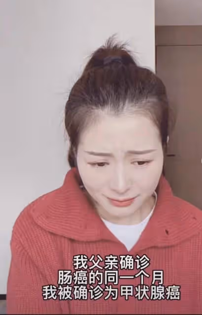 31歲美女網紅不幸患癌,術後躺病床笑容樂觀,父親同月剛確診腸癌