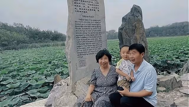 許媽姚爸以證婚人出席田靜弟弟婚禮，杜新枝為何不見露面？