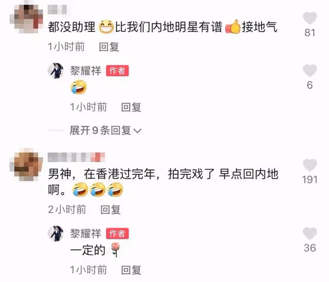 57歲老戲骨激動返港!一人推四個行李箱險摔倒,鬢邊露白髮太心酸