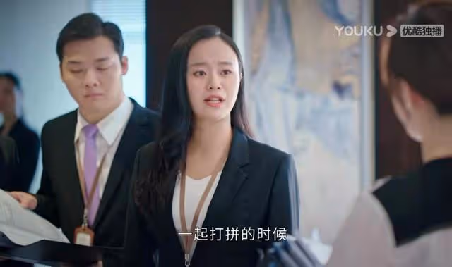 星辰大海：阿嬌的蠢，文馨的妒，簡愛確實低估了人性之惡