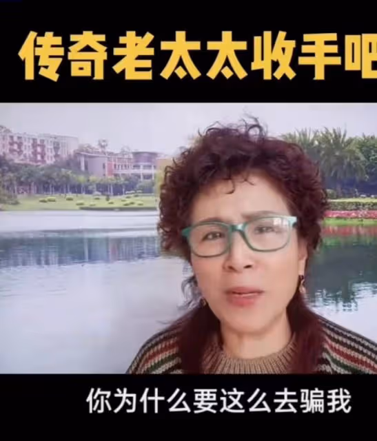65歲網紅雪地直播多個小時，滿頭白髮仍拚命掙錢，直言錢比命重要