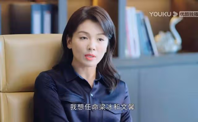 星辰大海：阿嬌的蠢，文馨的妒，簡愛確實低估了人性之惡
