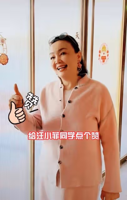 張蘭承認兒子超過媽！未站隊汪小菲新歡，點贊表態支持兒子復合