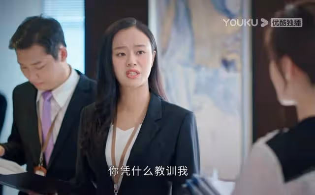 星辰大海：阿嬌的蠢，文馨的妒，簡愛確實低估了人性之惡