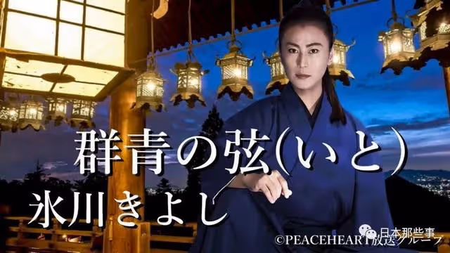 無期限突然停止活動,其實早有預兆?