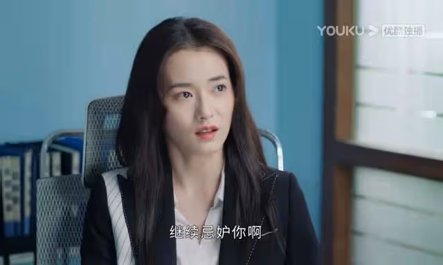 星辰大海：阿嬌的蠢，文馨的妒，簡愛確實低估了人性之惡