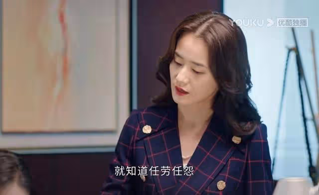 星辰大海：阿嬌的蠢，文馨的妒，簡愛確實低估了人性之惡