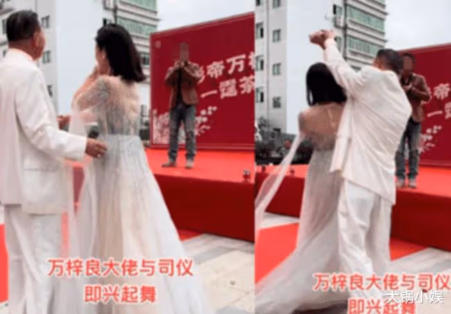 香港電影「氣勢」大佬接商演，64歲與女司儀跳舞，被指不合適