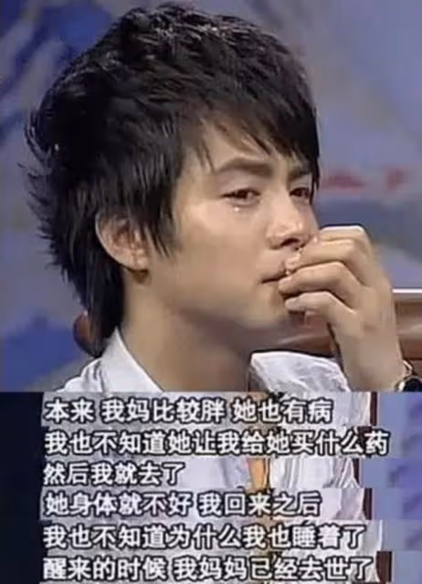 原來有人生來便是深淵,5個娛樂圈悲慘男星,經歷個個讓人心碎