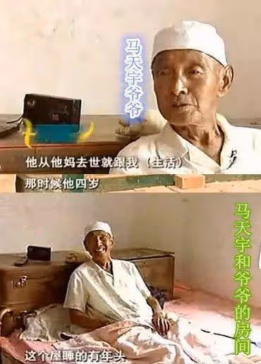 原來有人生來便是深淵,5個娛樂圈悲慘男星,經歷個個讓人心碎