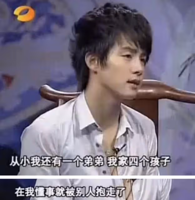 原來有人生來便是深淵,5個娛樂圈悲慘男星,經歷個個讓人心碎