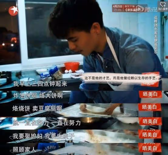 原來有人生來便是深淵,5個娛樂圈悲慘男星,經歷個個讓人心碎