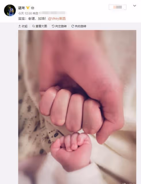 「羽壇女神」王適嫻:17歲就決定與諶龍私定終身,為愛情主動求婚