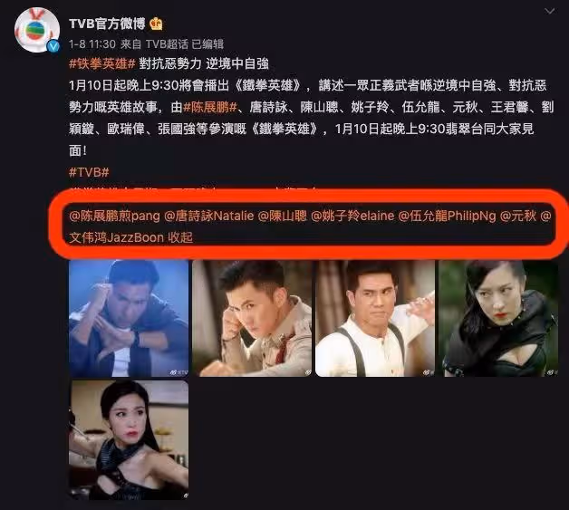 精彩!TVB離巢女星新劇武打場面勁有型,網友大讚:沒人能超越你