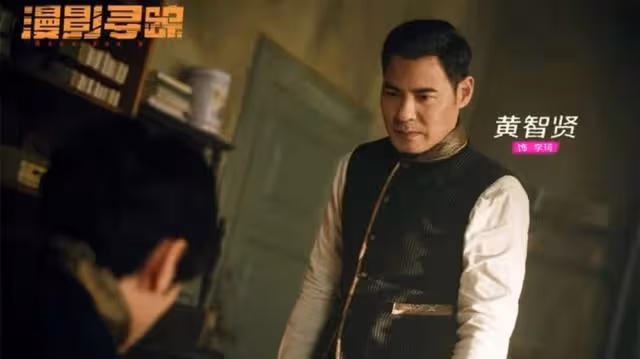 男神變大叔!TVB一線男星身材大走樣,肚腩凸出昔日健碩身形不再