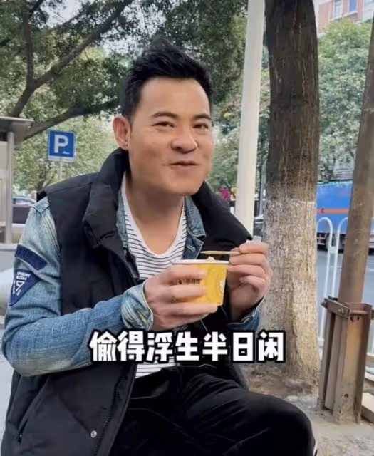 男神變大叔!TVB一線男星身材大走樣,肚腩凸出昔日健碩身形不再