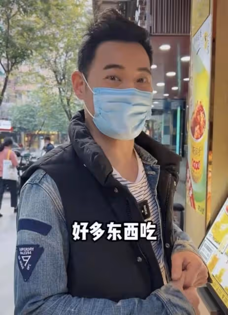 男神變大叔!TVB一線男星身材大走樣,肚腩凸出昔日健碩身形不再