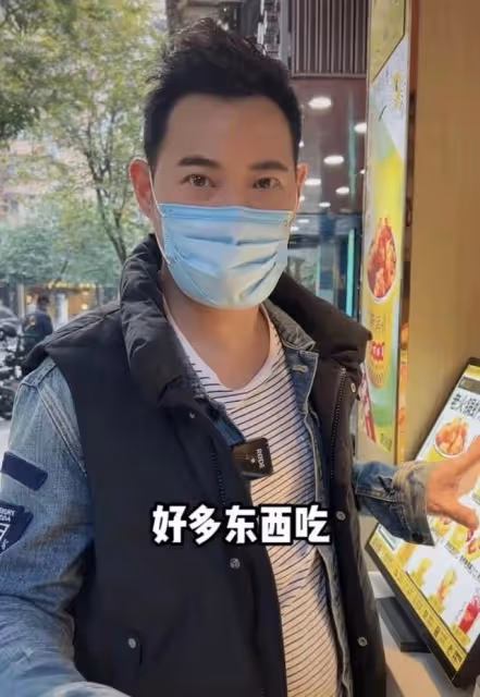 男神變大叔!TVB一線男星身材大走樣,肚腩凸出昔日健碩身形不再