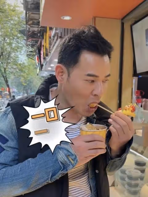 男神變大叔!TVB一線男星身材大走樣,肚腩凸出昔日健碩身形不再