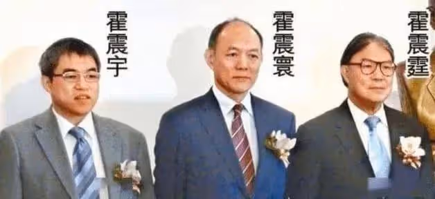 霍英東家族崩了,為1元錢股權撕破臉告上法庭,郭晶晶被逼上熱搜