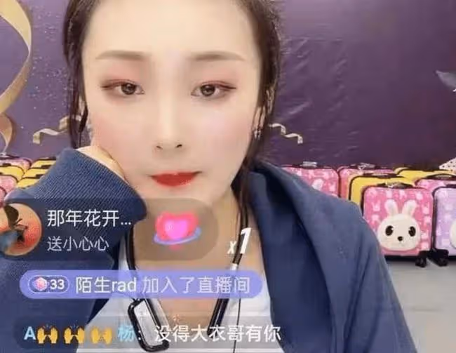 陳亞男反駁「百萬媳婦」的話現在已經成為了她自己的傷疤，有土豪願意接盤