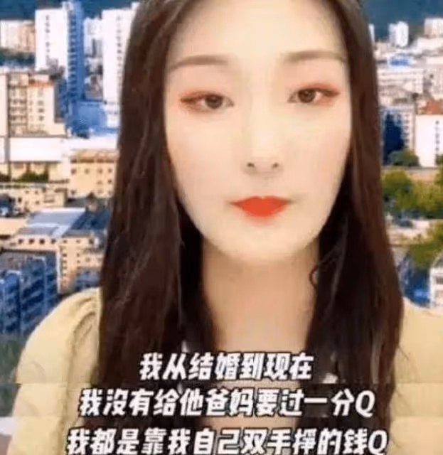 陳亞男反駁「百萬媳婦」的話現在已經成為了她自己的傷疤，有土豪願意接盤