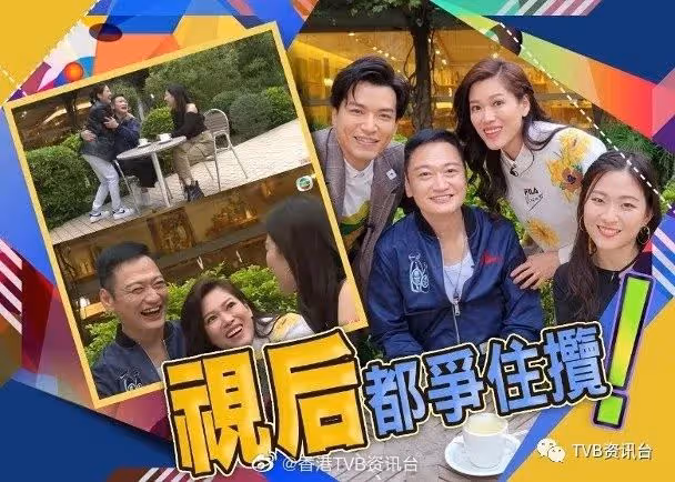 陶大宇被「大小姐」力邀!隨時《愛.回家》