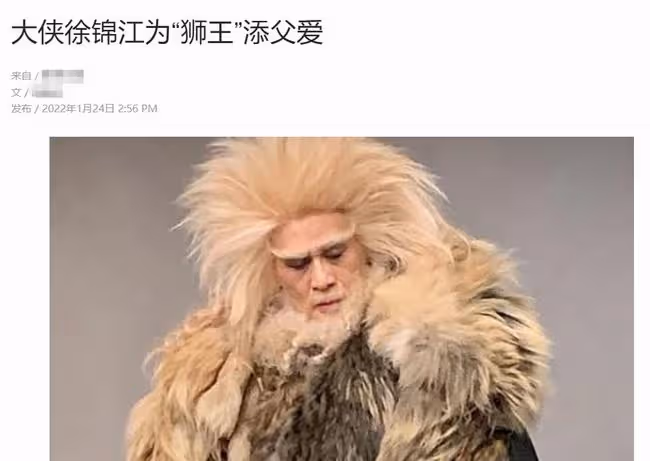 60歲徐錦江抑鬱症復發?自曝一睡覺就會恐懼,曾長達3個月睡不好