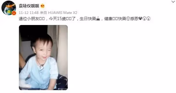 都在盼著他出道？