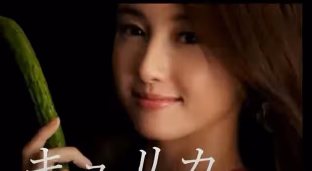 2020日本最美女影星TOP10