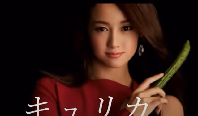 2020日本最美女影星TOP10