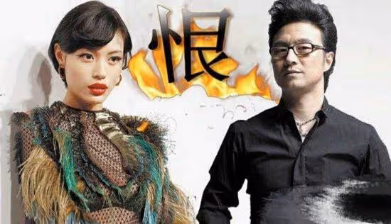 汪峰:二婚娶章子怡,拒絕女兒見前女友,今生不與葛薈婕和解