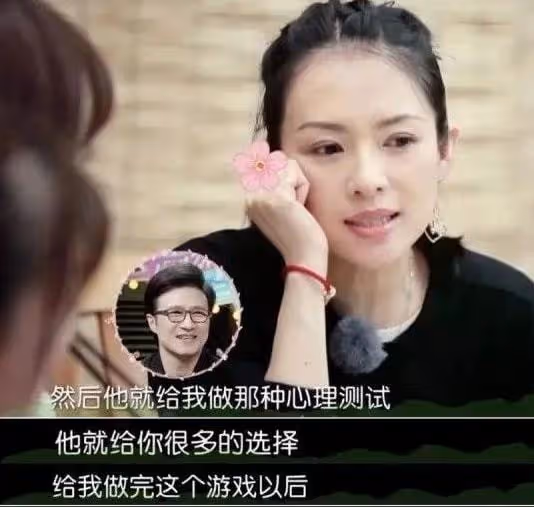 汪峰:二婚娶章子怡,拒絕女兒見前女友,今生不與葛薈婕和解