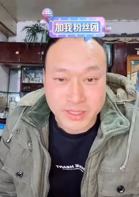 張同學直播首秀,數人刷禮物,自爆拒絕千萬簽約費,目前沒有團隊