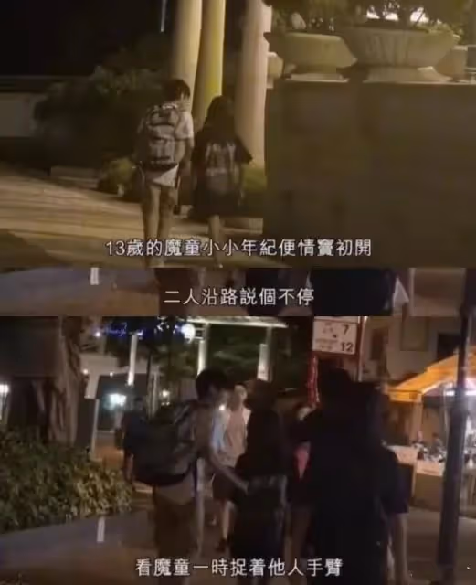 都在盼著他出道？