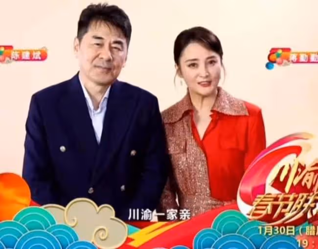 川渝春晚全陣容曝光!劉曉慶蔣勤勤助陣家鄉,三德子趙亮驚喜回歸