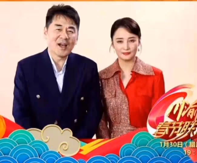 川渝春晚全陣容曝光!劉曉慶蔣勤勤助陣家鄉,三德子趙亮驚喜回歸