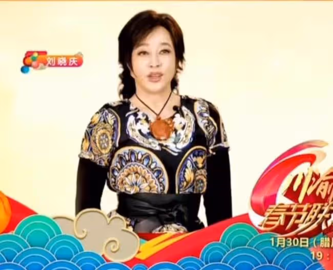 川渝春晚全陣容曝光!劉曉慶蔣勤勤助陣家鄉,三德子趙亮驚喜回歸