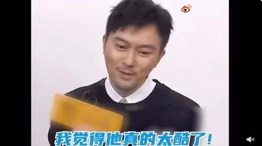 都在盼著他出道？