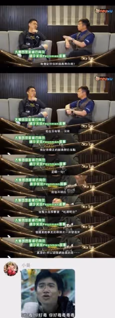 都在盼著他出道？
