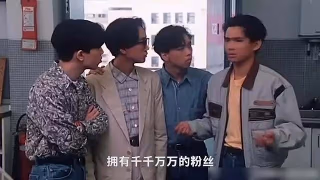 黃百鳴74歲了!當年出演開心鬼的,原來是菲律賓總統女兒?