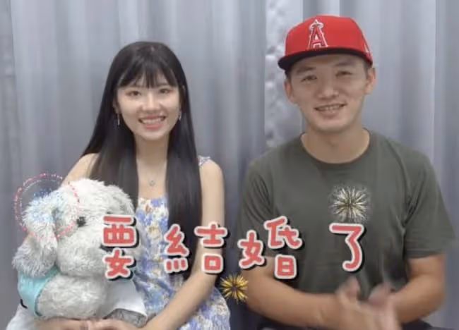 32歲網紅被妻子打傷，家具電器被砸爛！對方發文道歉承認情緒失控
