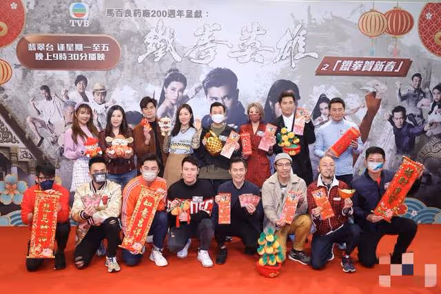 TVB男星拒到內地直播吸金,窮到不知咋過年,還喊話粉絲請他吃飯