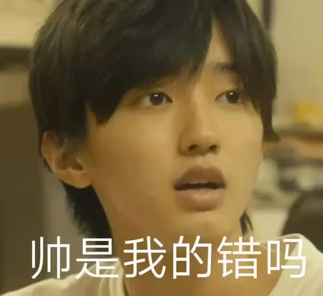 山田涼介「內涵」道枝駿佑?雙方粉絲大混戰,原因竟是道枝沒讓前輩站C位...