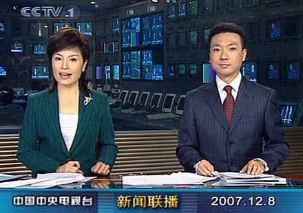 央視主播李瑞英:兒子受傷我含淚堅守崗位,風光背後是淚水和心酸